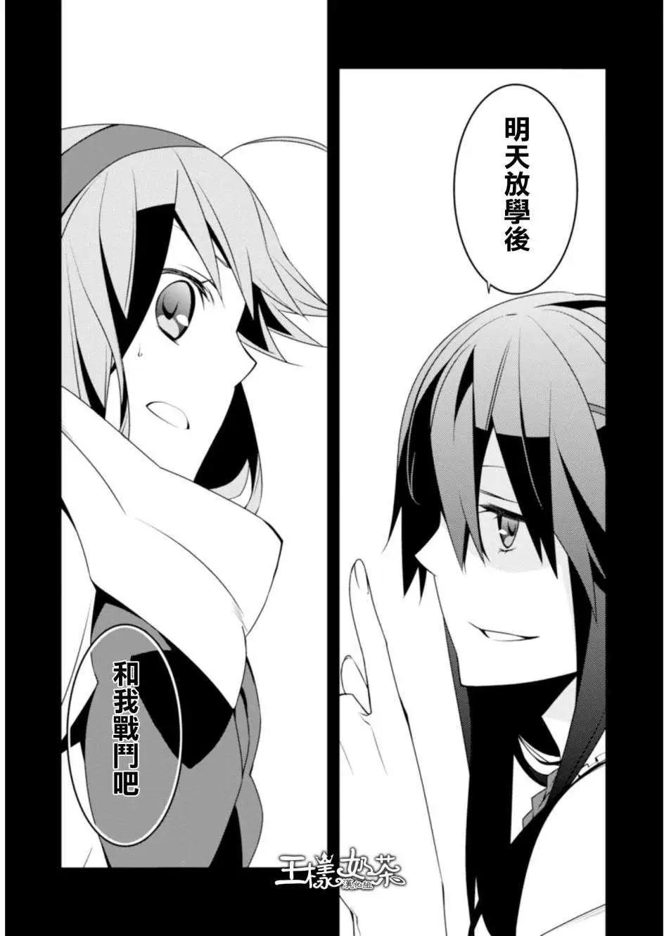 第05回35