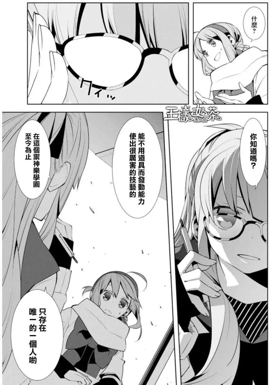 第05回8