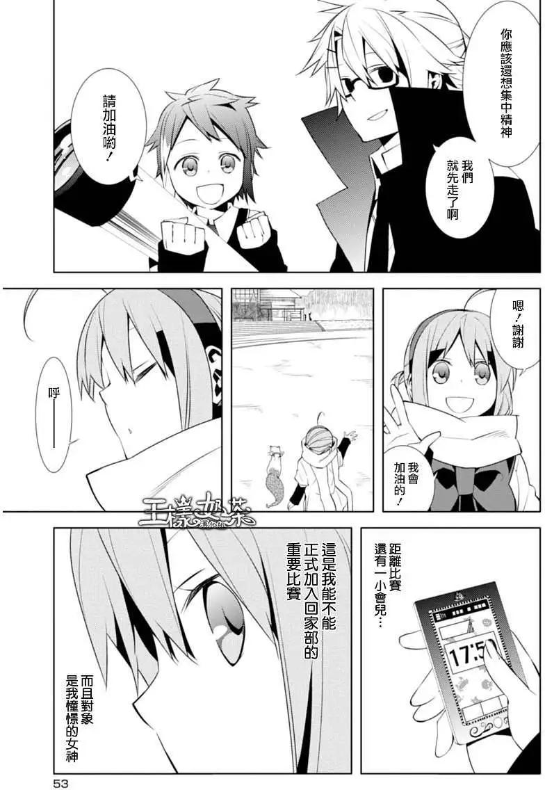 第06回15