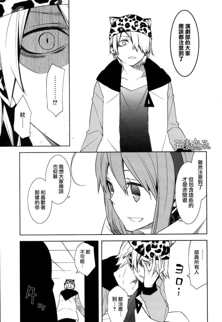 第11回10