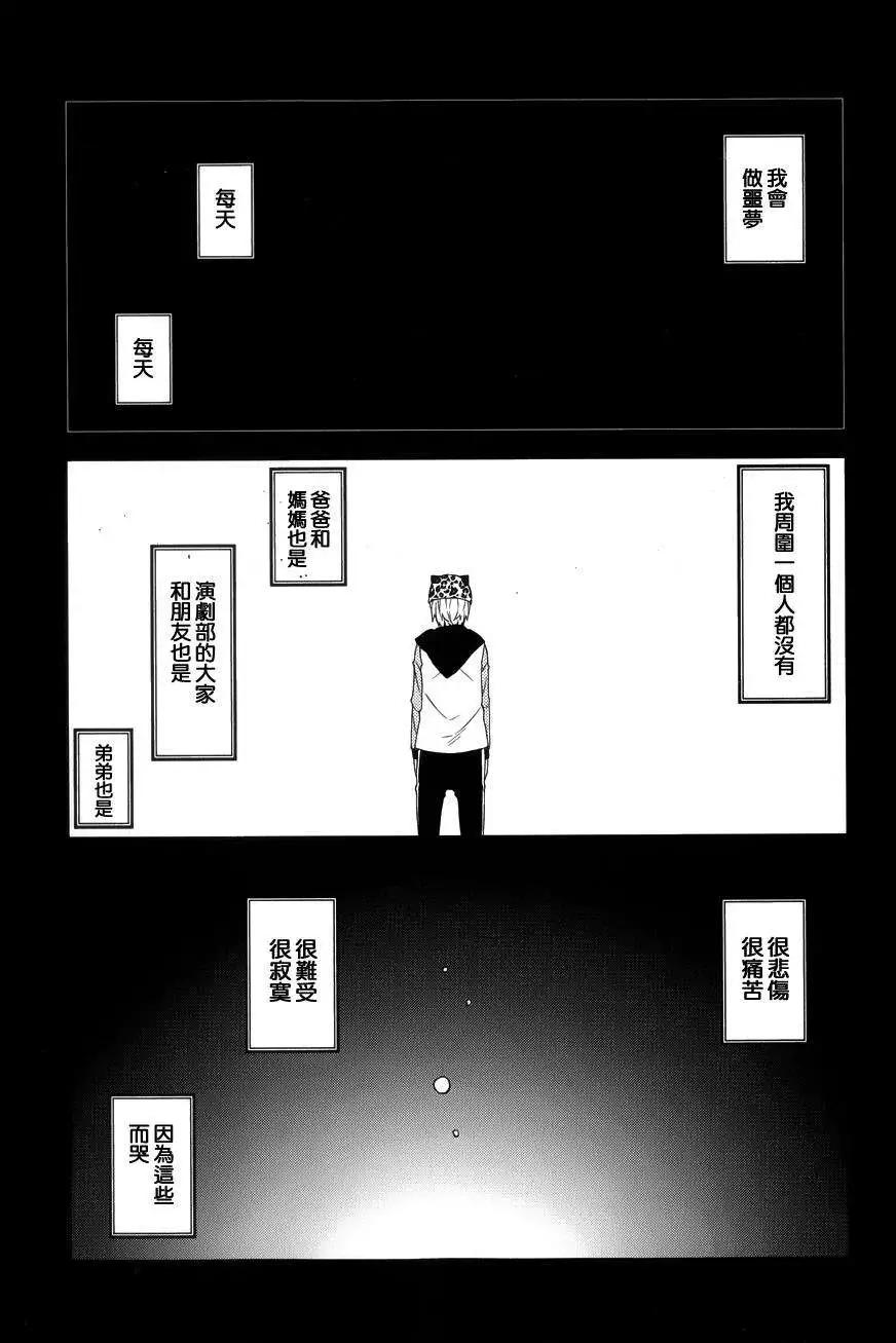 第11回14