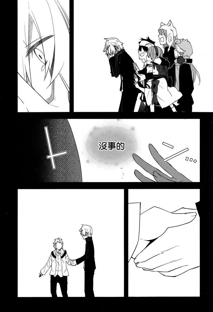 第11回21