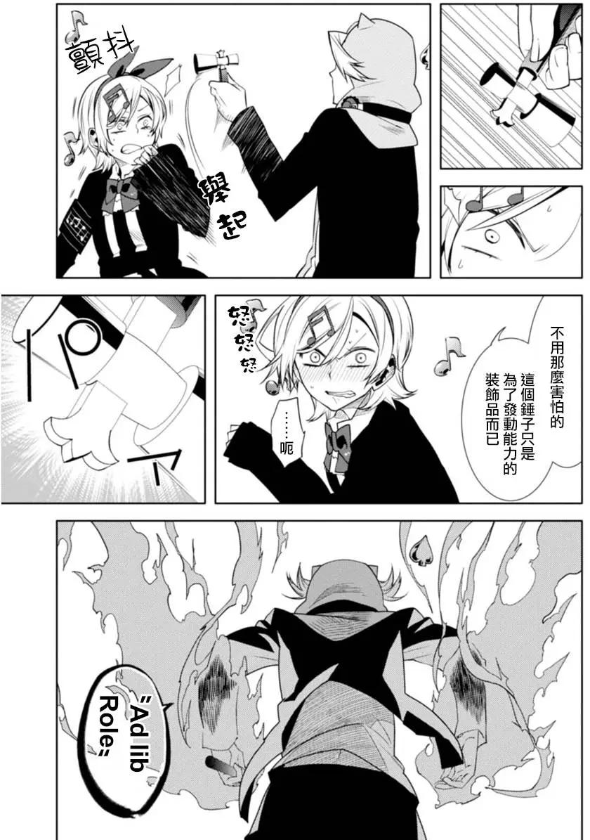 第19回14