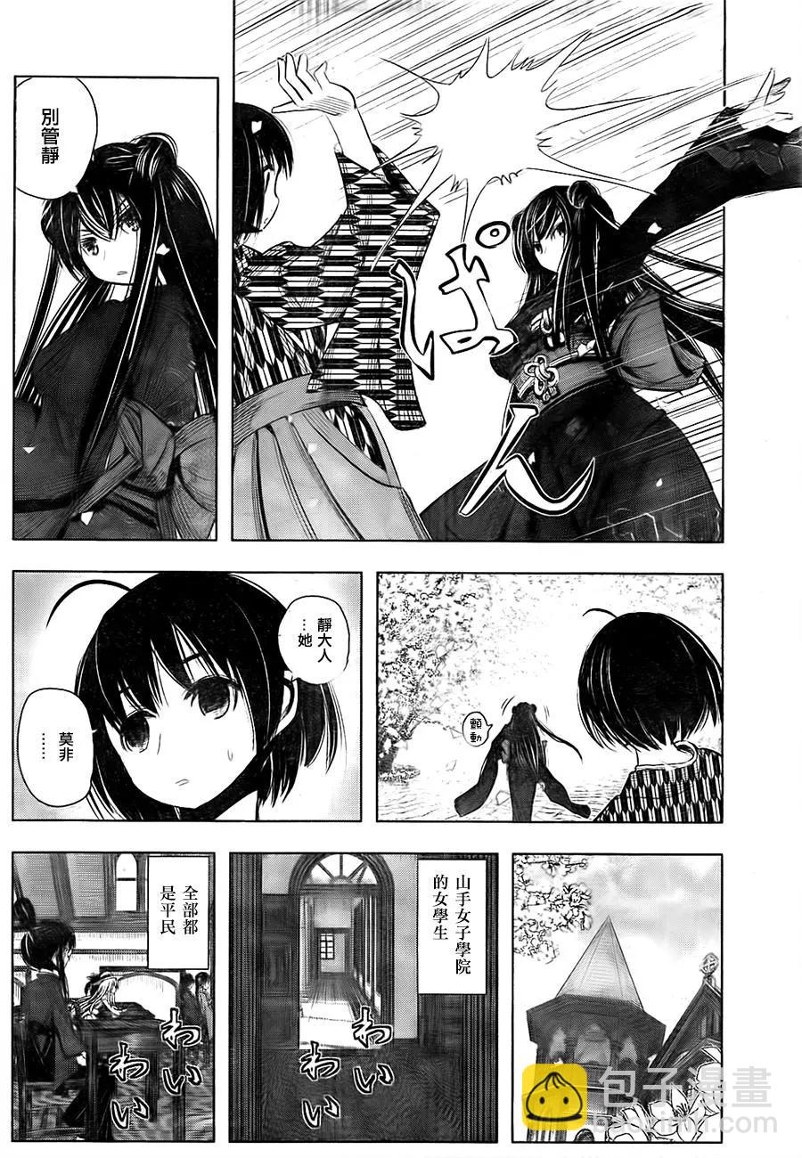 第01回12