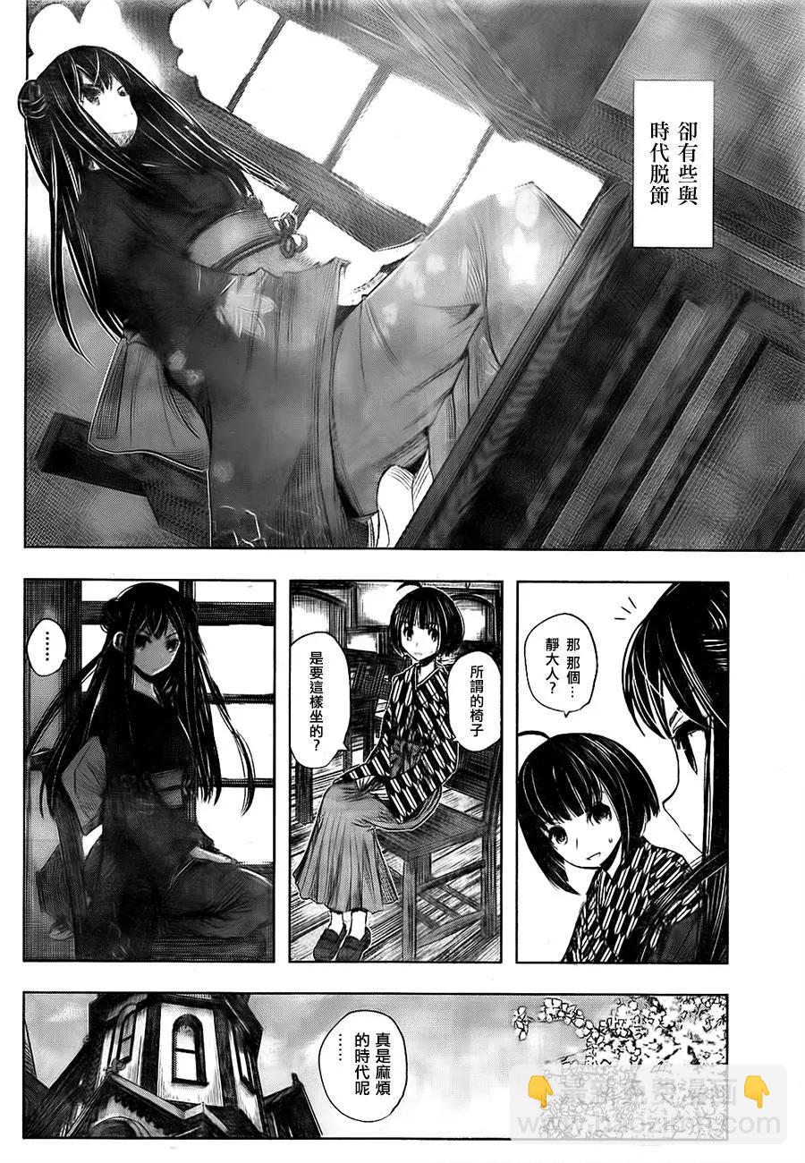 第01回14