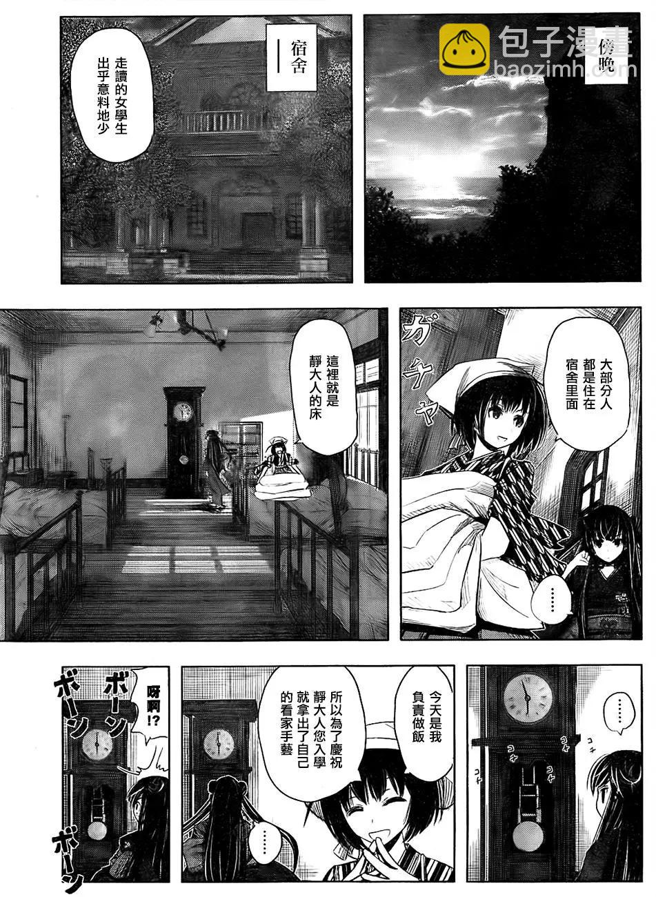 第01回15