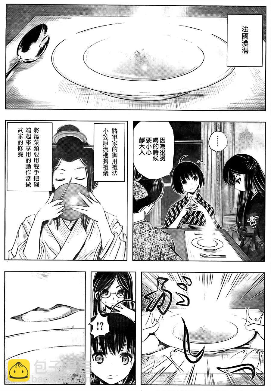 第01回16
