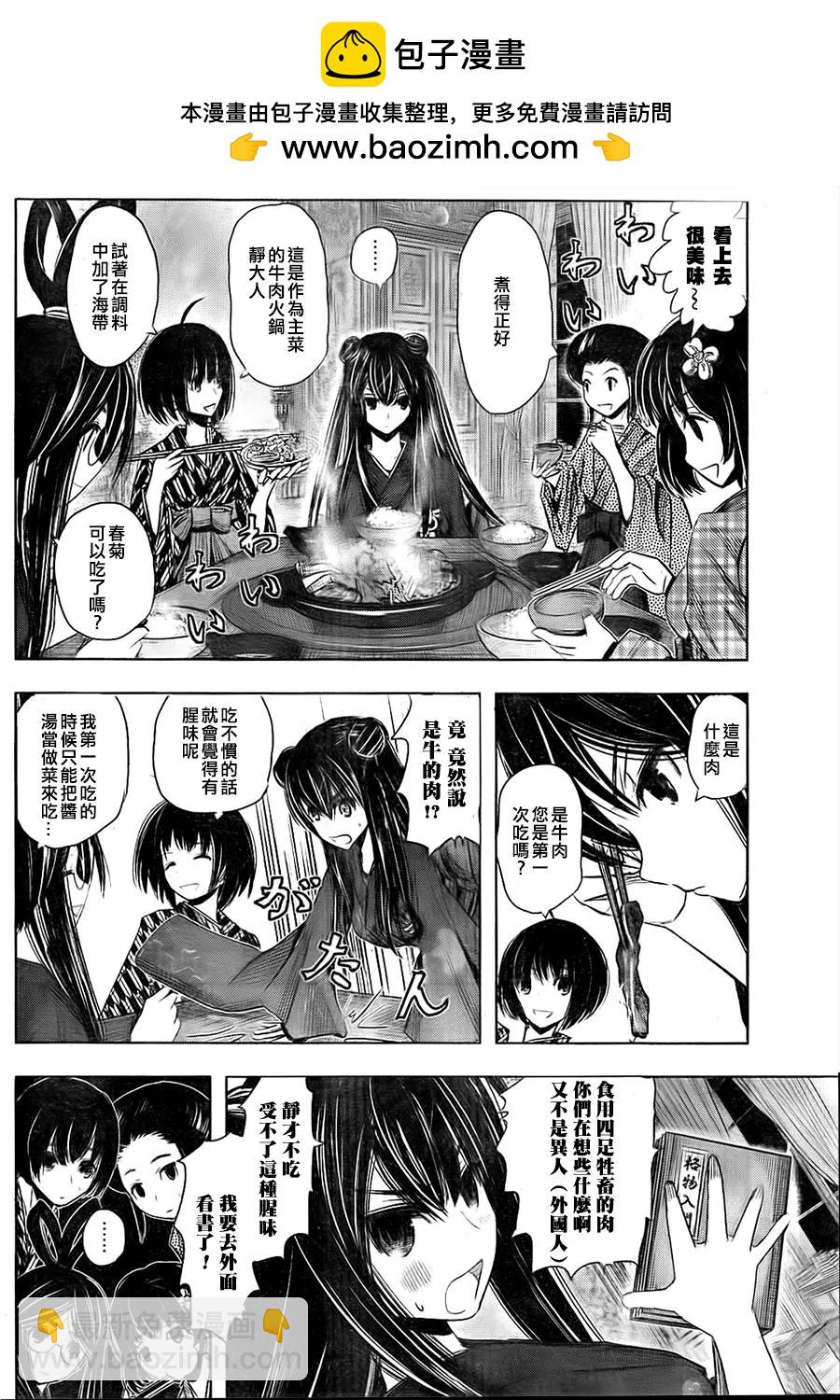 第01回18