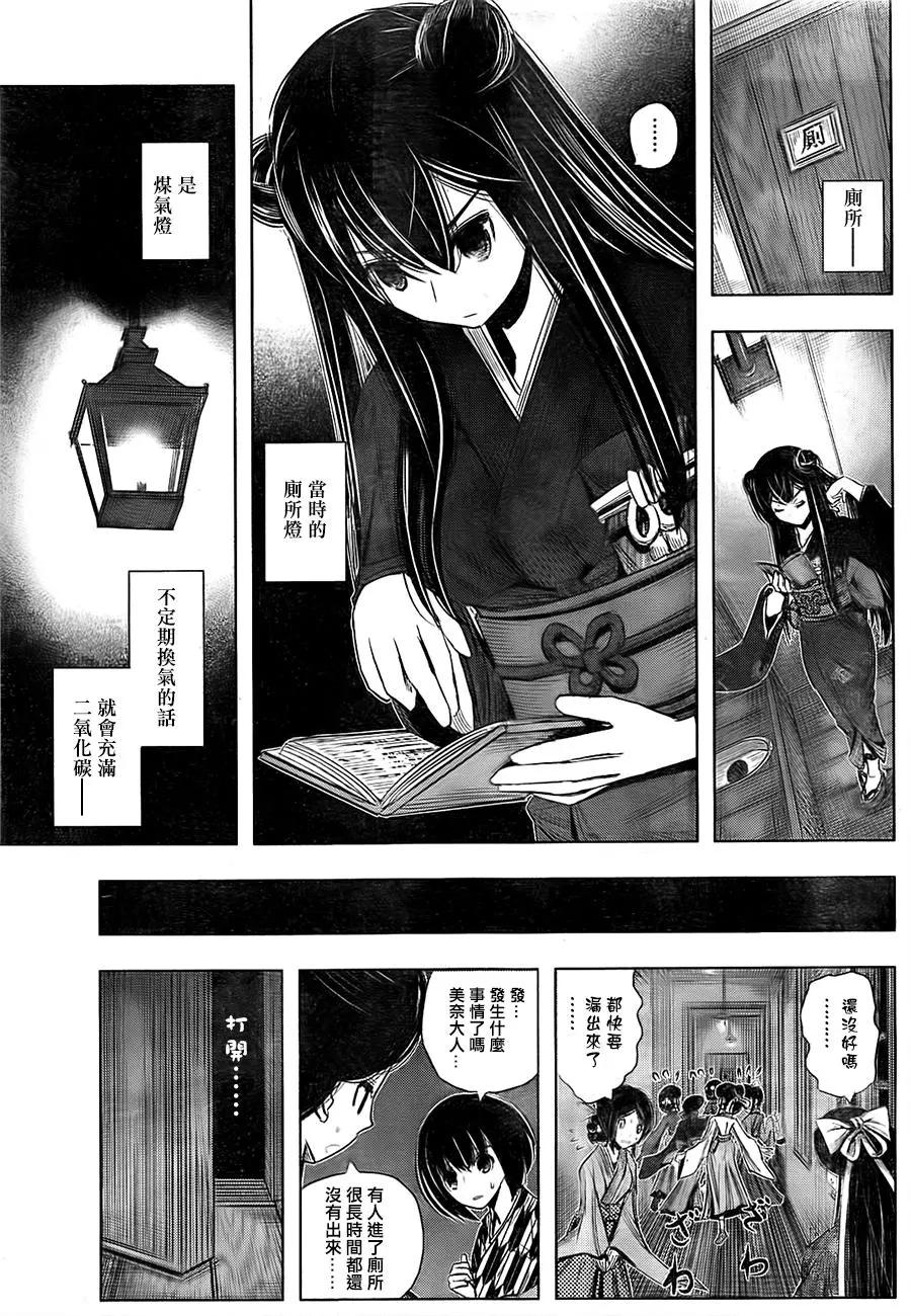第01回19