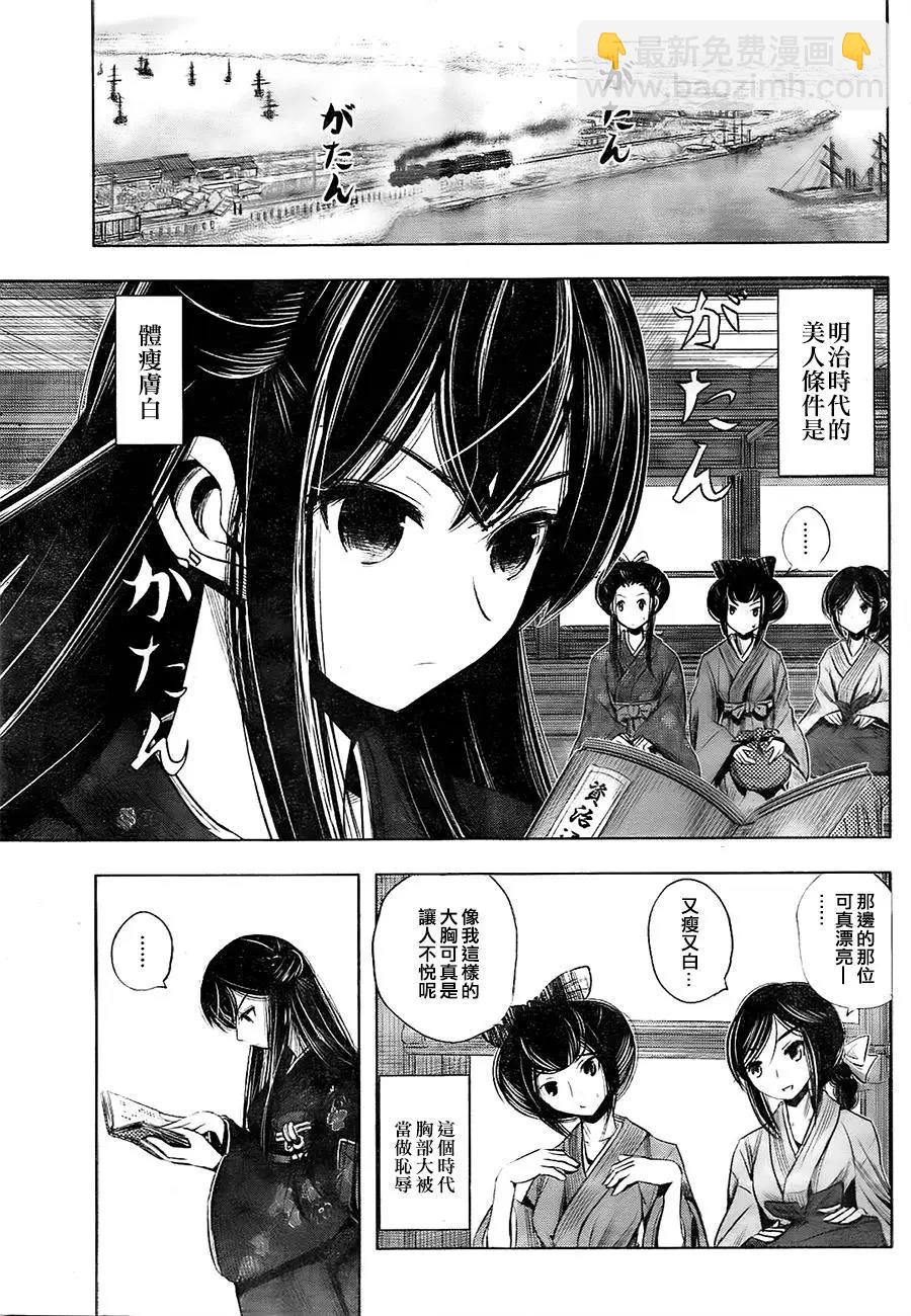 第01回3
