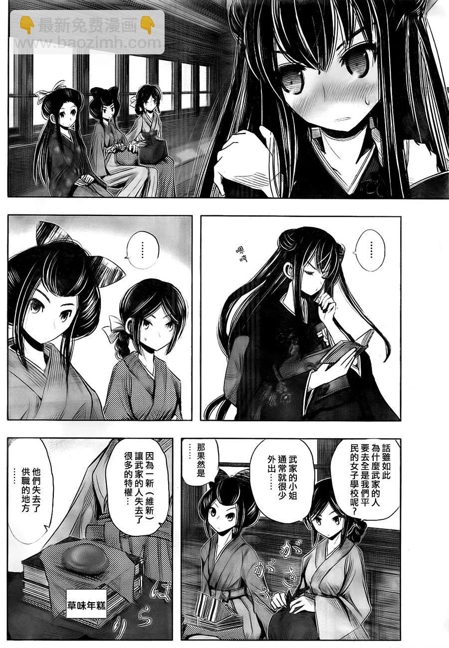 第01回4