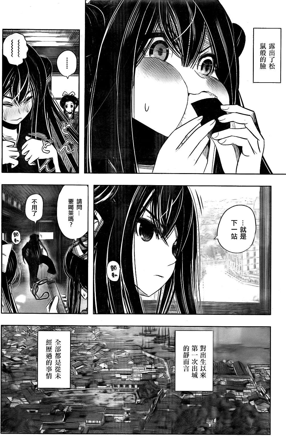 第01回6