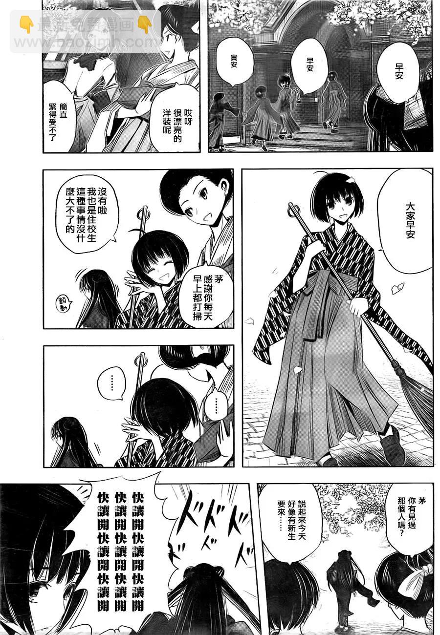 第01回9