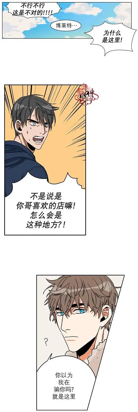 第03回0
