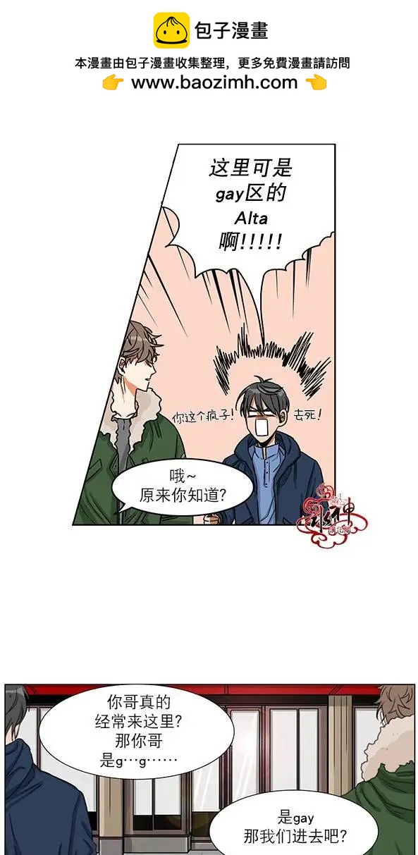 第03回1