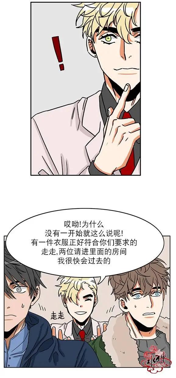 第03回10