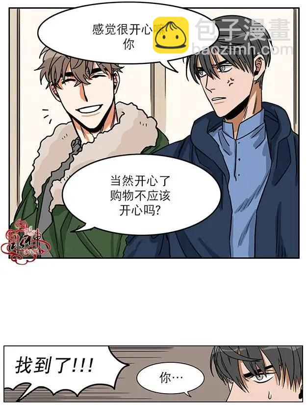 第03回12