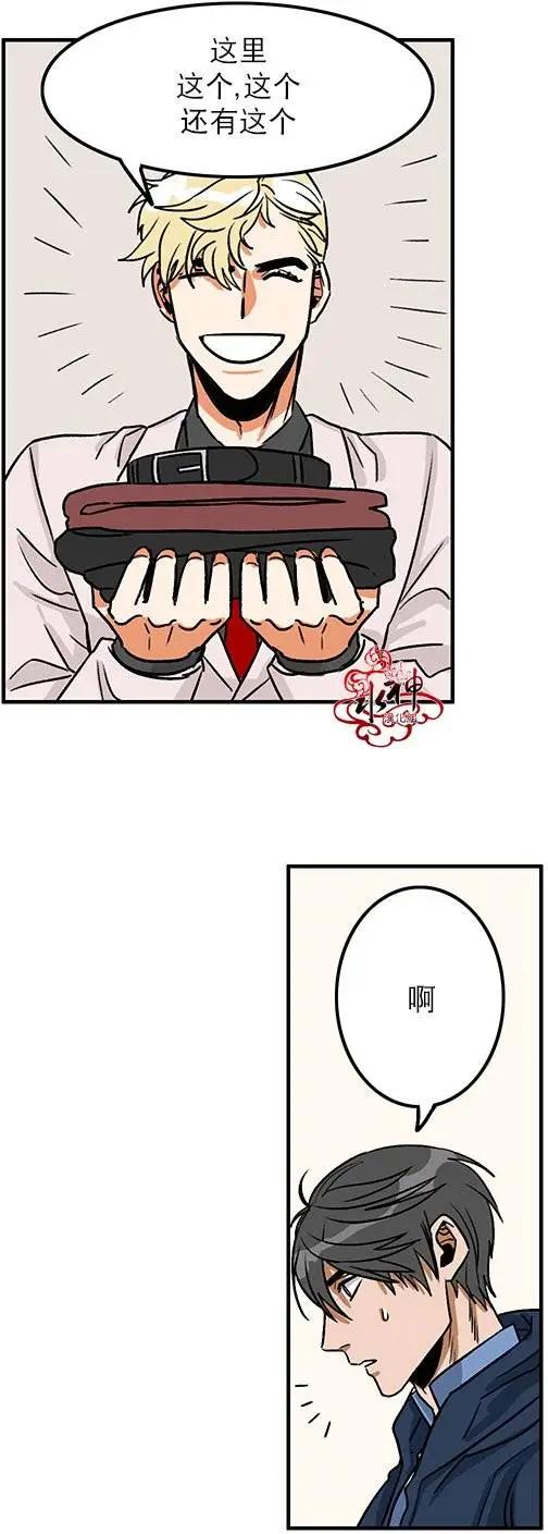 第03回13