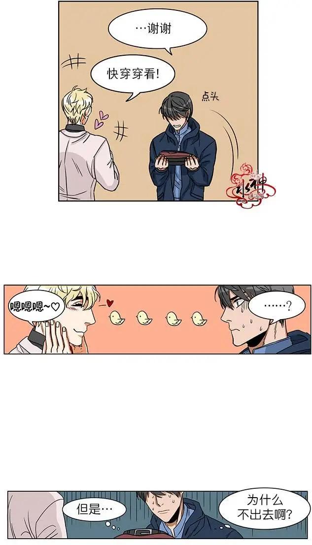 第03回14