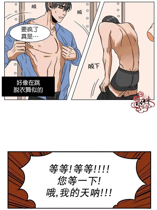 第03回15