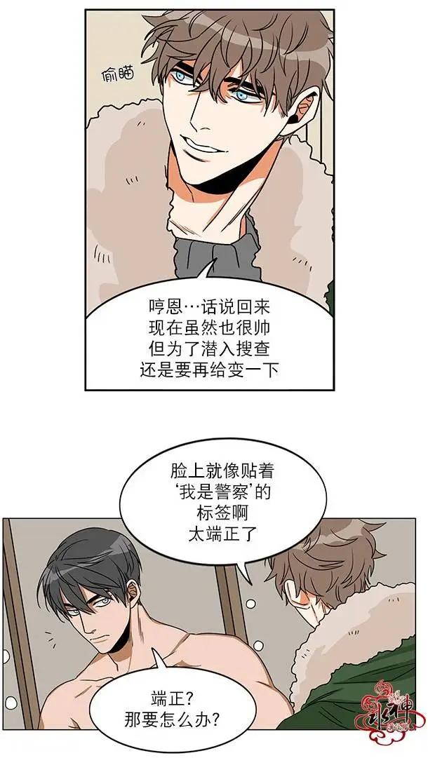 第03回18