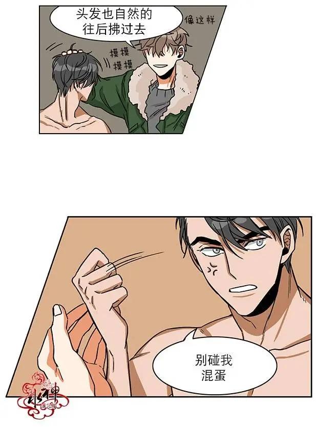 第03回19