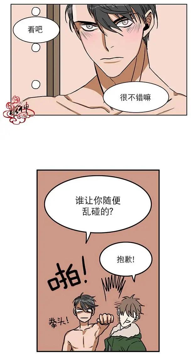 第03回20