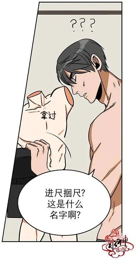 第03回22