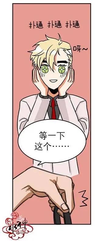 第03回23
