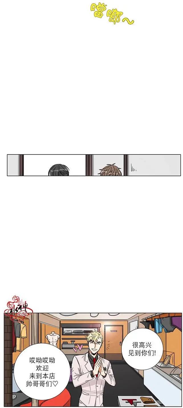 第03回3