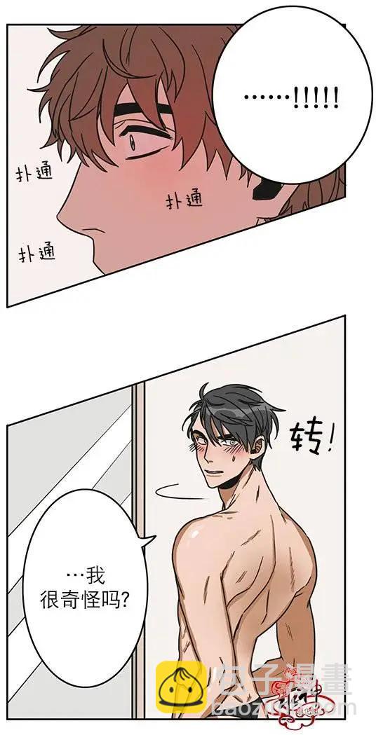 第03回31