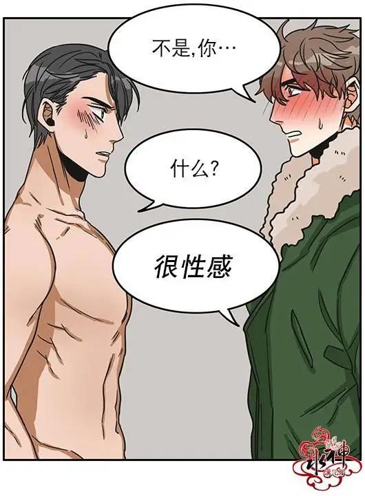 第03回32