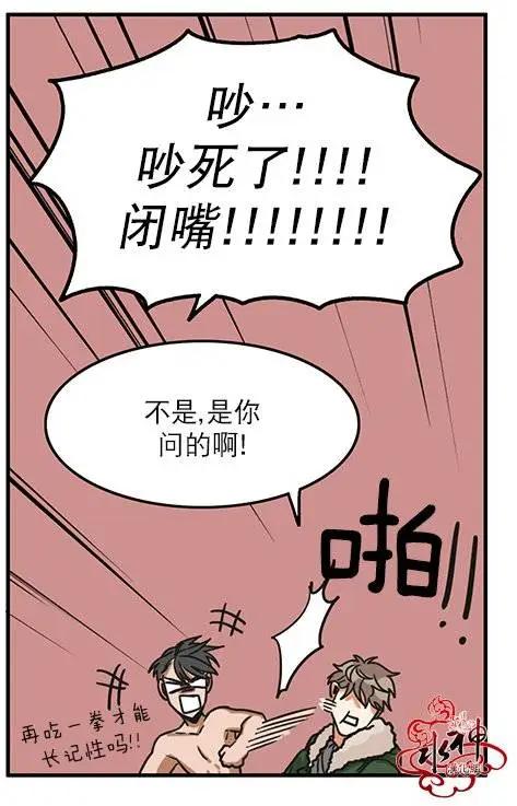 第03回34