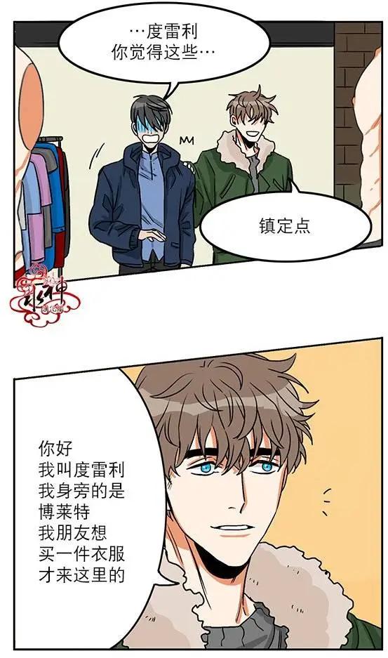 第03回4