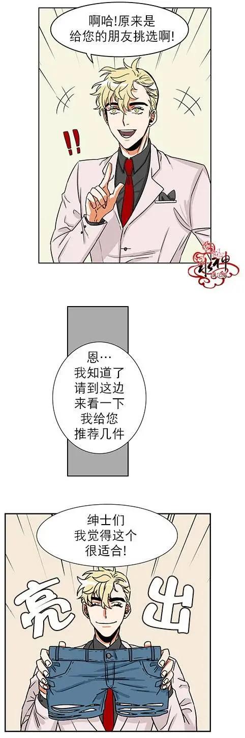 第03回5