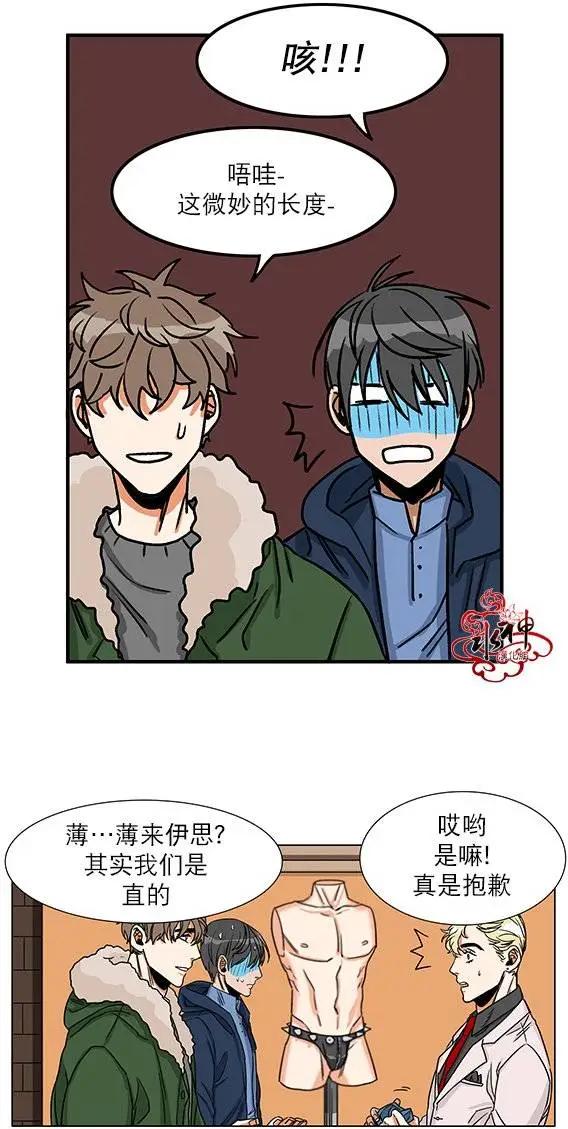 第03回6