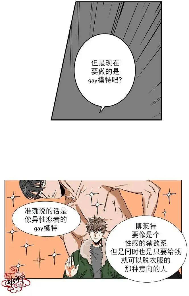 第03回9