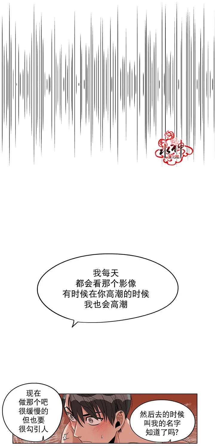 第14回14