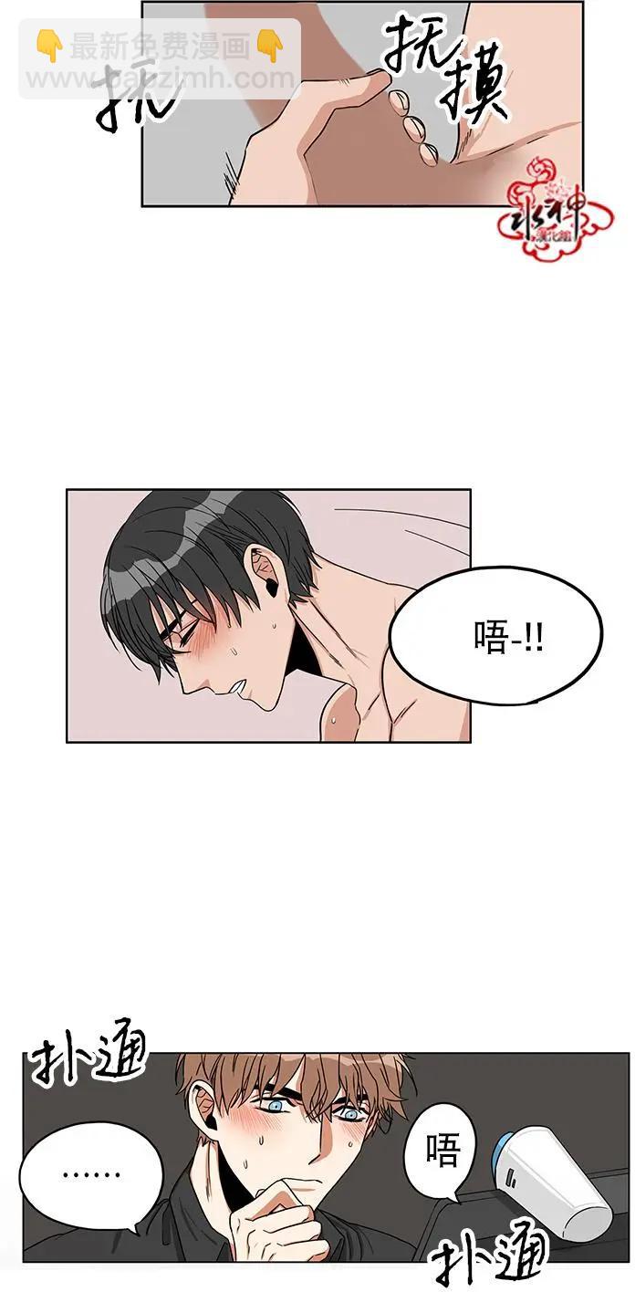 第14回16