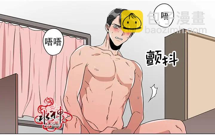 第14回17