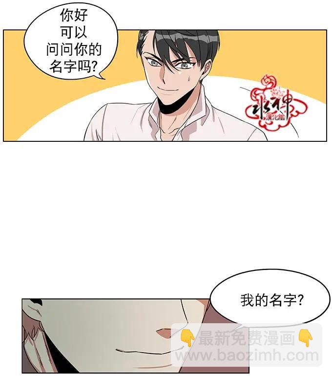 第14回2