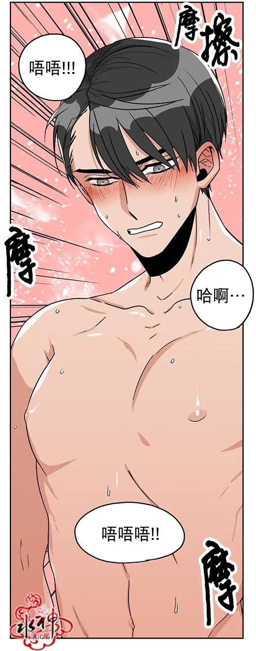 第14回20