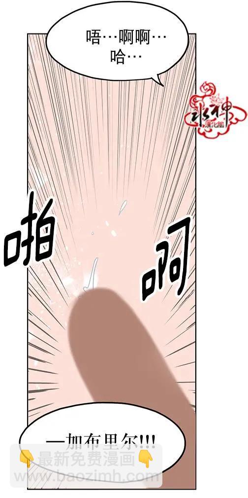 第14回21