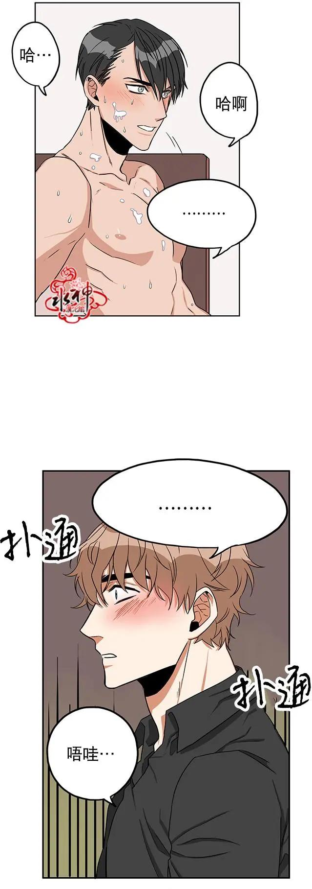 第14回22