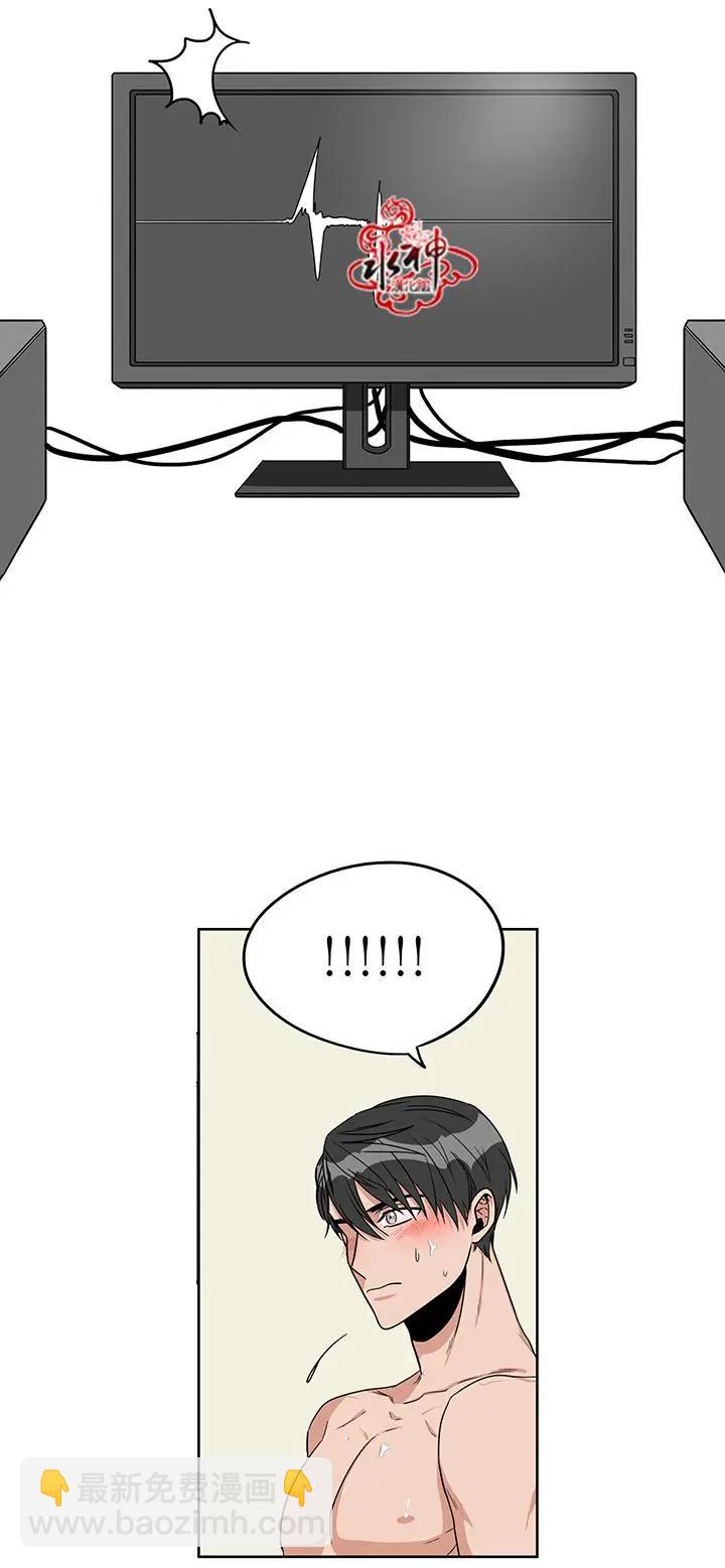 第14回26