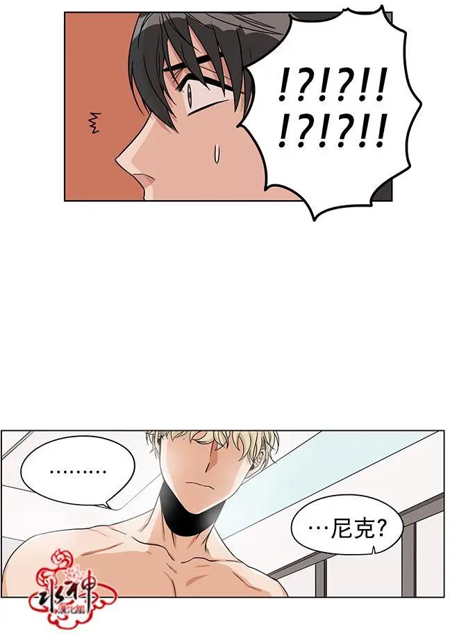 第14回27