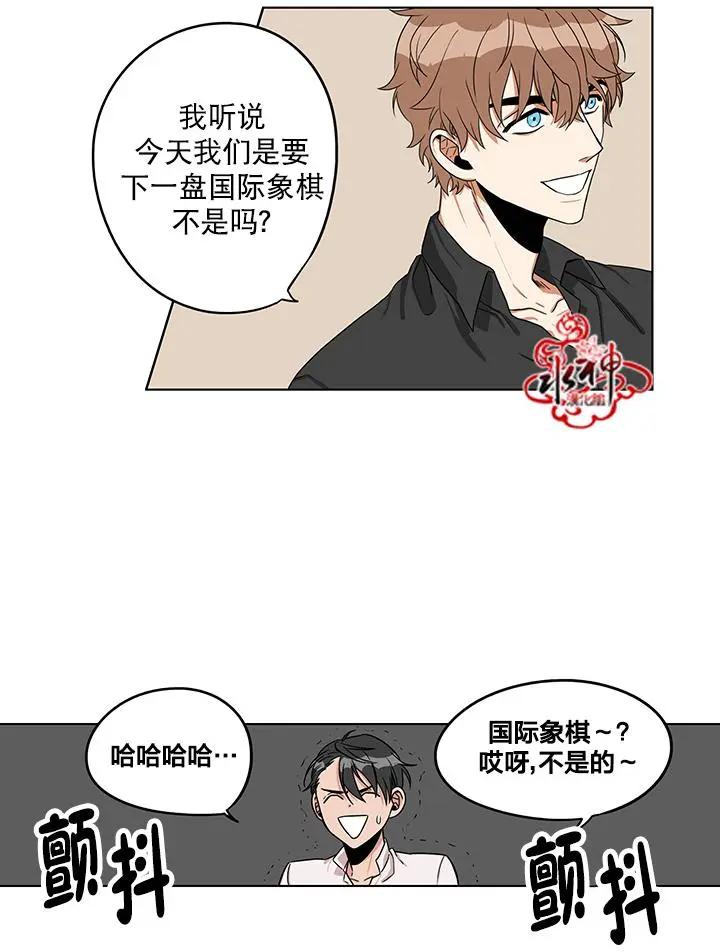 第14回5