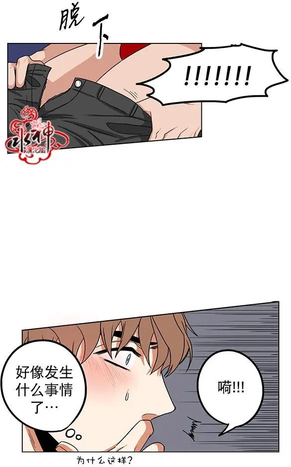 第14回8