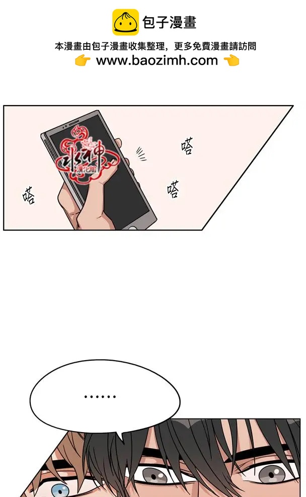 第19回1