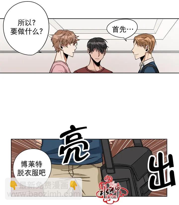 第19回10